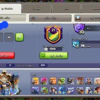 کلش|کنسول، بازی ویدئویی و آنلاین|مشهد, امیر|دیوار