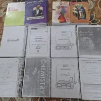 فروش جزوه و کتاب کنکور