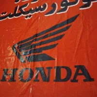 نیازمند تعمیرکار موتور هندا