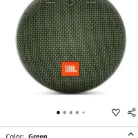 اسپیکر بلوتوث اصل JBL اکبند|پخش‌کننده همراه|تهران, سازمان برنامه جنوبی|دیوار