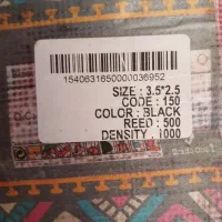 فرش ۹ متری|فرش|تهران, اتابک|دیوار