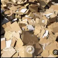 ضایعات شمارو خریدارم