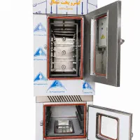 فرقنادی ، فر پروفر دار ،فر شیرینی ،کیتروپخت شمال