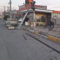 فروش-دکه