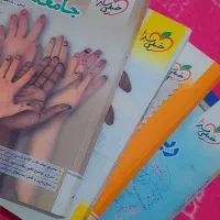 کتاب کنکور جامع انسانی