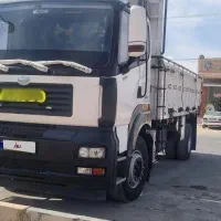 تک باری آمیکو