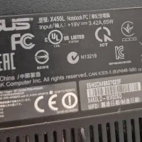 لبتاپ ایسوس X450L|رایانه همراه|بندرعباس, |دیوار