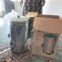 سبزی خور کن