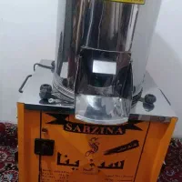 سبزی خوردکن