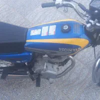 مزایده ای