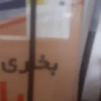 بخاری|بخاری، هیتر، شومینه|شاهین دژ, |دیوار