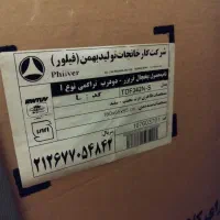 یخچال فیلور|یخچال و فریزر|تهران, امامت|دیوار