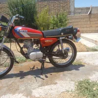 متور مزایده