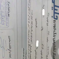 پراید ۸۹ دوگانه کارخونه|خودرو سواری و وانت|کرج, عظیمیه|دیوار