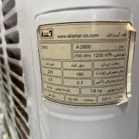 کولر آبی 2800‌ پایه دار به همراه کنترل از راه دور|کولر آبی|الوند, |دیوار