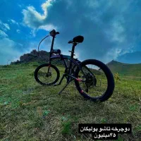 دوچرخه تاشو تایوانی سبک با تجهیزات و کاور رودوشی|دوچرخه، اسکیت، اسکوتر|تهران, جنت‌آباد مرکزی|دیوار