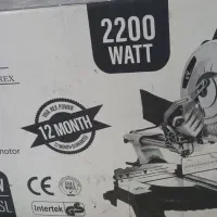 اره دوبر فارسی بر mdf