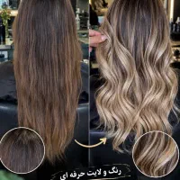 ثبتنام دورههای تخصصی آموزش آرایشگری ازصفرتاصد