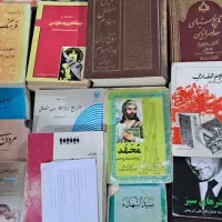 کتاب قدیمی و تاریخی|کتاب و مجله تاریخی|مرودشت, فاز اول شهرک فرهنگیان|دیوار