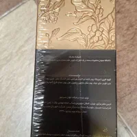 پودر قهوه فوری 3 در 1 و عصاره قارچ گانودرما|خوردنی و آشامیدنی|شیراز, وصال|دیوار