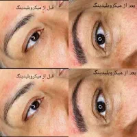 خدمات بدون دستمزد میکروبلید و نانوبروز (جهت مدل)|خدمات آرایشگری و زیبایی|بم, |دیوار