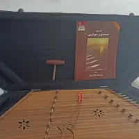 سنتور درجه۱