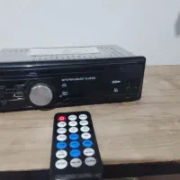 ضبط ماشین