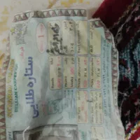 فرش دوازده متری|فرش|مرودشت, پشت سایپا|دیوار