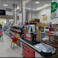 استخدام در فروشگاه مواد غذایی
