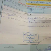 پراید۱۳۱مدل نود فروش فوری|خودرو سواری و وانت|بیرجند, |دیوار