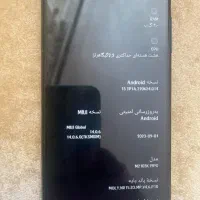 شیاومی note 9T 5G در حد نو بالوازم کامل و مالکیت|موبایل|رشت, کوی جام جم|دیوار