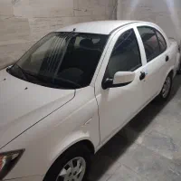 ماشین