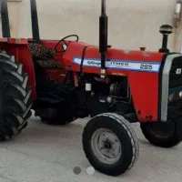 تراکتور 285 معاوضه با ماشین