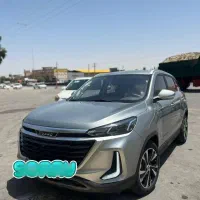 تیگارد X35