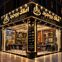 زمین دو نبش مناسب برای ساخت و سرمایه‌گذاری