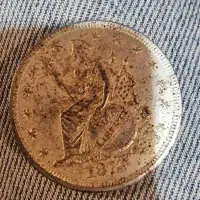 سکه یادبودی لیبریتی سال اصلی ۱۸۷۲