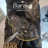 شکلات تلخ۱کیلویی 65% باراکا