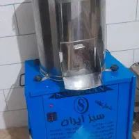 سبزی خردکن۱۰کیلویی