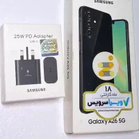 سامسونگ5G a26 با آداپتور ۲۵ اصل