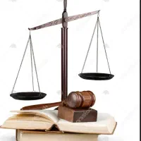 وکیل پایه یک دادگستری