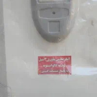 آبگرمکن|آبگرمکن، پکیج، شوفاژ|مشهد, شهرک مطهری|دیوار