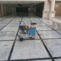 کفسابی.کفصابی نظافت واحد اداری و تجاری