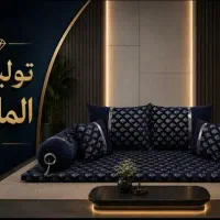 شاه نشین مدرن پرداخت در منزل|پشتی|تهران, فردوسی|دیوار