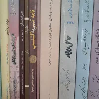 تنها کتاب حقوقی ساسانی مادیان هزاردادستان|کتاب و مجله تاریخی|کردکوی, |دیوار