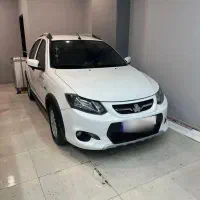 کوییک اتومات پلاس نقد و اقساط
