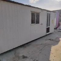 کانکس