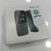 نوکیا 106 اصل