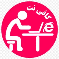 استخدام نیروی خانم مسلط به کافی نت