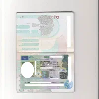 ویزای شینگن استرالیا انگلیس