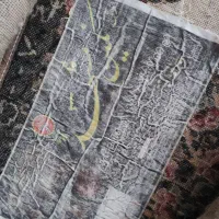 تک ۹ متری ۱۲۰۰ شانه اصل|فرش|مشهد, جنت|دیوار